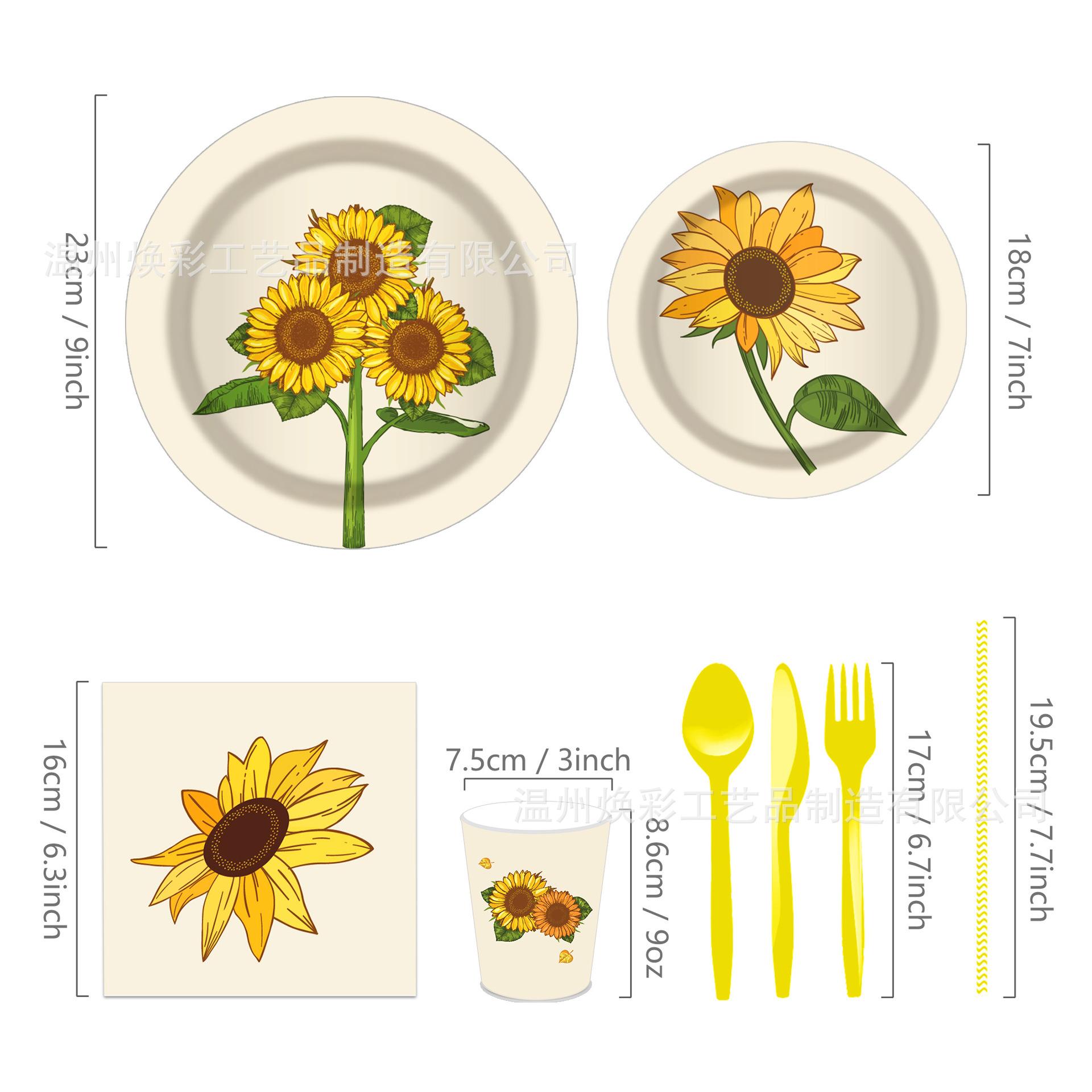 MM076 优化 (3).jpg