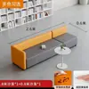 Cabina de recepción para reuniones y negociaciones con clientes, sala de recepción de oficina de ventas, área de descanso, banco largo modular de forma irregular, juego de sofá y mesa de centro de forma irregular