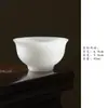 Taza de Té de Porcelana Blanca de Gama Alta con un Diseño de Color Puro, Adecuada para Uso Doméstico y como Taza de Invitados, Parte del Juego de Té Kung Fu