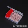 Comercio Exterior Herramientas de Maquillaje de Belleza Caliente Pincel de Maquillaje Cepillo para Pestañas Pequeño Portátil Polvo de Cebolla Caja para Rizar Pestañas Cepillo de Pestañas