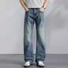 Ropa para Hombre Maple House / Nueva Colección Primavera/Otoño 2026: Jeans Anchos de Pierna Suelta Estilo Calle Americano, Pantalones Largos Retro para Hombre