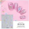 Pegatinas Transfronterizas para Uñas Nuevas DIY Estereoscópicas en Relieve Tulipán Pegatinas para Uñas Calcomanías Adhesivas de Uñas de Dibujos Animados 5D