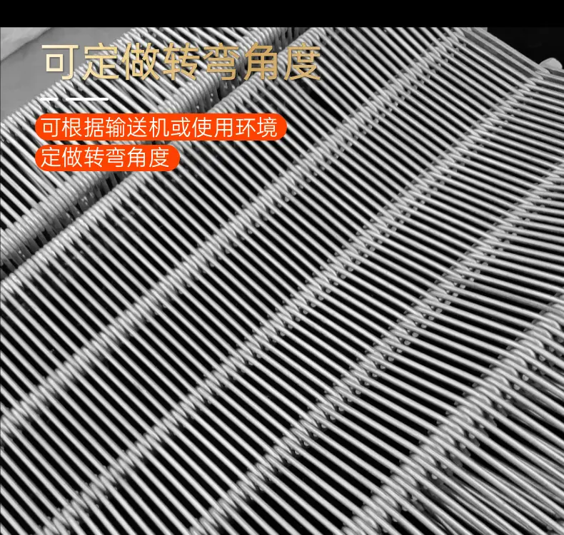 眼睛网带 (7).png