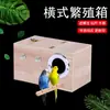 Caja de Cría Horizontal Multicapa para Loros, Caja de Incubación para Periquitos, Agapornis, Cacatúas, Nido Tibio de Invierno para Pájaros, Caja Nido Colgante Interna y Externa