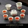Conjunto de Chá Gongfu Azul e Branco Vermelho Pedernal Bule Doméstico Gaiwan Xícaras de Chá Hotel Escritório Conjunto de Bule de Chá de Alta Qualidade