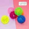 7.5cm con Silbato Bola de Espinas Nueva Luminosa Elástica Bola de Masaje Luminosa Flash Sonido Masaje Fútbol Voleibol Mayoreo