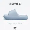 Nuevas Zapatillas Simples y Versátiles de Suela Gruesa para Mujer para Verano, Antideslizantes y de Secado Rápido, Adecuadas para que las Usen las Parejas Afuera, con una Sensación de Caminar Sobre las Nubes Hechas de Eva