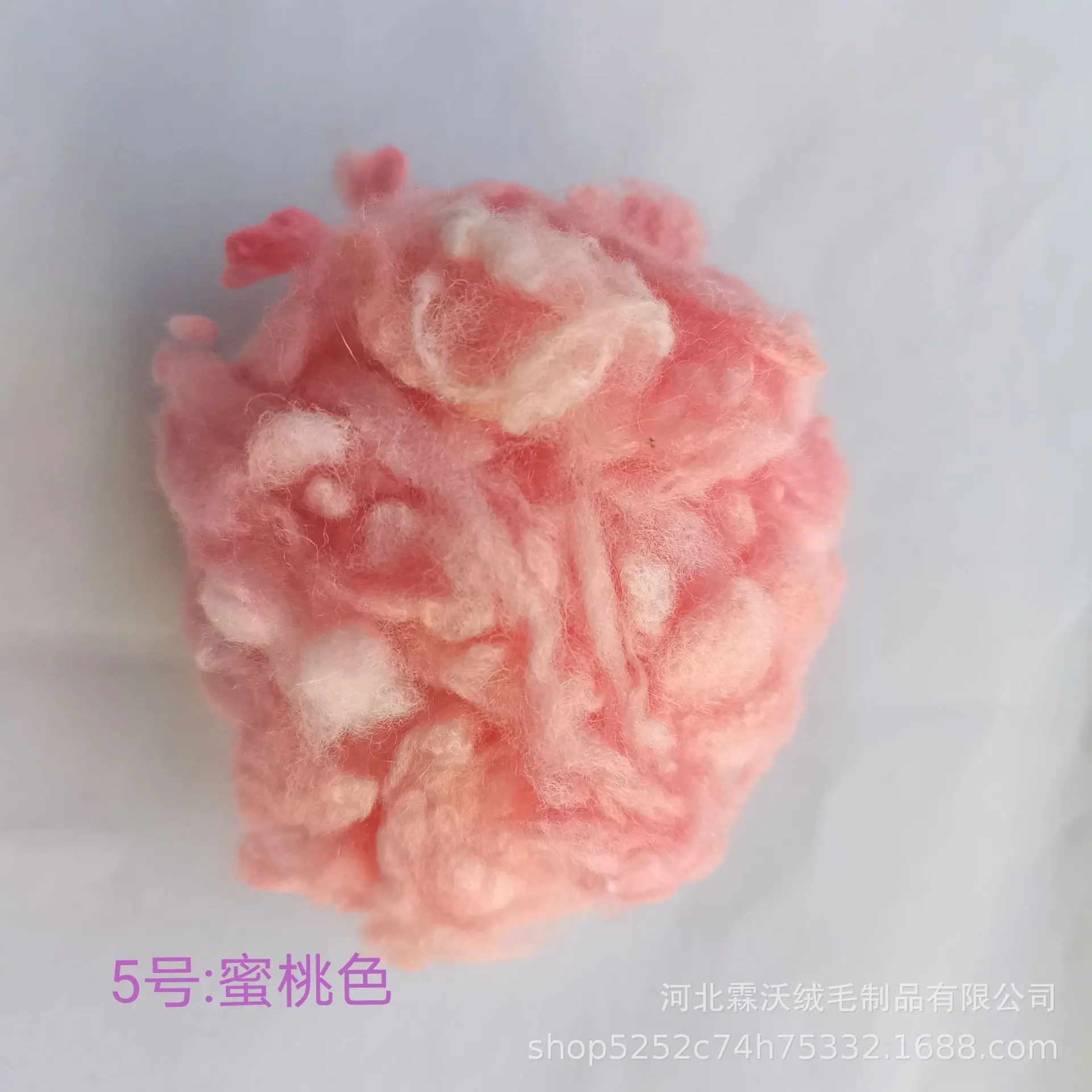微信图片_20210808110624