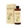 Concentrado de Caldo de Sopa Original Hecho a Medida por el Fabricante, No Necesita Hervir, Sopa al Vapor de Tres Pasos 250ml, Mascarilla Capilar Postparto, Concentrado Herbal OEM