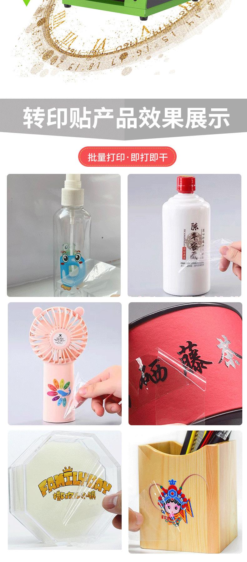 微信图片_20210907170132_08.png