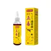 Líquido Herbal Personalizado de los Cinco Venenos para Perseguir el Viento para el Malestar en Cuello, Hombro, Cintura y Articulaciones de Piernas - Líquido Penetrante de los Cinco Venenos