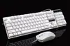 Set de teclado Chuang Guangbao Q17 para oficina, con cable, interfaz USB, accesorios para computadora de oficina en casa, venta al por mayor