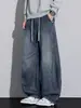 Jeans de Pierna Ancha con Cordón Estilo Retro Americano Otoño e Invierno para Hombre Tendencia Callejera Retro Cubren Defectos Adelgazantes Versátiles