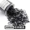 Elásticos de Cabelo para Mulheres, Elásticos Grossos, Elásticos Pretos Descartáveis de Alta Elasticidade e Duráveis, Cordas Pequenas para Cabelo para Adultos
