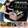 Caja de Almacenamiento para Maletero de Coche Transfronteriza, Gran Capacidad, Plegable de Tela Oxford, Organizador de Almacenamiento para Coche, Multifuncional y Práctico