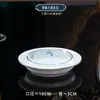 Conjunto de tigela e prato de cerâmica de alta qualidade, conjunto de louças de cerâmica Jingdezhen, tigelas e pratos de estilo europeu de luxo leve para casa nova