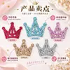 Patches de Tecido com Glitter de Coroa Transfronteiriços Patches de Coroa de Princesa Roupas Sapatos Chapéus Acessórios de Cabelo DIY Materiais Decorativos Artesanais Acessórios