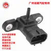 Sensor de Admissão para 89420-12230 89420-12250 89420-74010 89421-26030