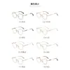 Comercio Exterior Nuevo Sudamericano Metal Anti-Luz Azul Ultraligero Montura de Gafas Moda Metal Miopía Montura de Gafas de Metal