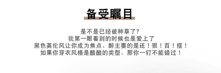 靴子---副本_04.jpg