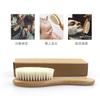 Champú para Bebés Cepillo de Baño Cepillo de Lana Cepillo Vintage para Cabeza de Aceite Barrer Cabello Roto Peluquería Madera de Haya Cepillo de Limpieza Barrer Cuello