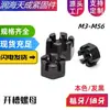Venta Directa Tuercas Hexagonales Ranuradas, Tuercas Ranuradas Espesadas, Tuercas Abiertas, Tuercas Octagonales M6-M42 Se Pueden Fabricar de Acero al Carbono de Forma Especial