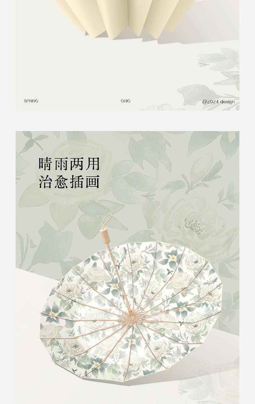 详_15.png