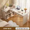 Mesa de canto em L, mesa para estudo em casa, penteadeira de quarto, estante, mesa de computador de canto tudo-em-um, mesa de escritório
