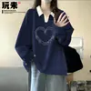 Sudadera tipo Polo para Mujer Primavera y Otoño 2025 Nuevo Estilo de Moda Chaqueta con Capucha Forro Polar Espesa Manga Larga