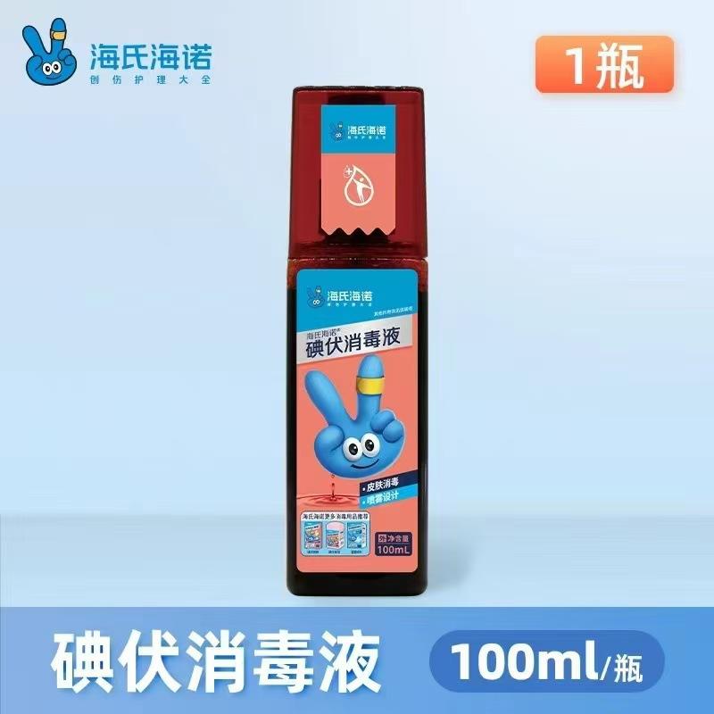 微信图片_20250512174212