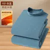 Directo de Fábrica Conjunto Térmico de Polar de Doble Cara para Hombre Auto-Calentable para Personas de Mediana Edad, Camiseta de Cuello Redondo y Pantalones de Otoño