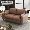 Sofá pequeño para apartamentos pequeños, casas de alquiler, salas de estar, salones de belleza, tiendas de ropa, recepción de hoteles y áreas de descanso, sofá pequeño de dos plazas