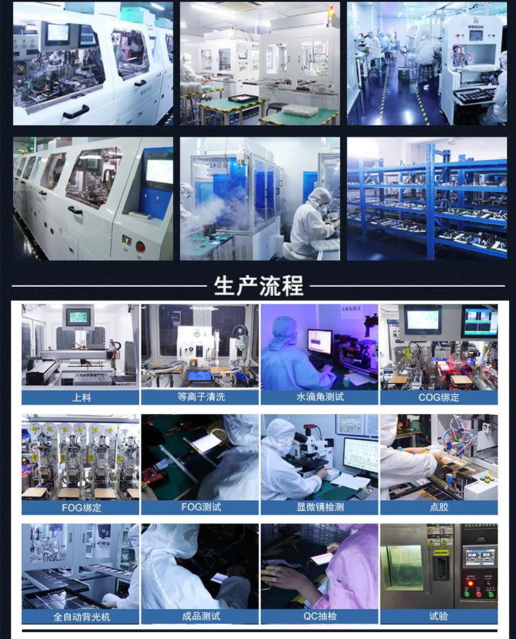 详情_16.jpg