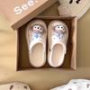 Sapatos femininos fofos com buracos de desenho animado, verão 2025, sola macia, antiderrapante, sandálias de praia e chinelos femininos