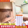 Película de Enmascarar para Pintura en Spray de Papel de Alta Adhesión, Película Cubriente a Prueba de Polvo, Película Protectora a Prueba de Polvo para Automóviles y Muebles
