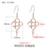 Pendientes de perla de plata de ley 925 con soporte vacío, accesorios de bricolaje, gancho para la oreja japonés y coreano con incrustaciones de cera de abeja, pendientes de magnolia con soporte vacío.