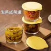 Tazón Pequeño de Vidrio con Tapa, Frasco Sellado de Grado Alimenticio para Pepinillos, Recipiente Crujiente de Vidrio, Contenedor para Platos Laterales de Refrigerador, Caja de Almacenamiento para Empaque de Pepinillos