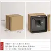 Caja de Papel Kraft Cerámico Caja de Empaque para Taza de Té Taza Tetera Juego de Té Caja de Regalo Caja Vacía Rectangular Leidezhu