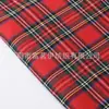 Tela Cepillada de Cuadros Cortinas Estilo Europeo Manteles Uniformes Escolares Tela para Uniformes de Cosplay Ropa Hecha a Mano DIY Ropa para Muñecas Retazos de Tela