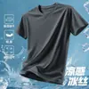 Camiseta de Manga Corta Transpirable de Seda Helada para Hombre, Secado Rápido, Fresca, Nueva de Verano 2026, Ropa de Fitness, Top Deportivo Transpirable para Correr