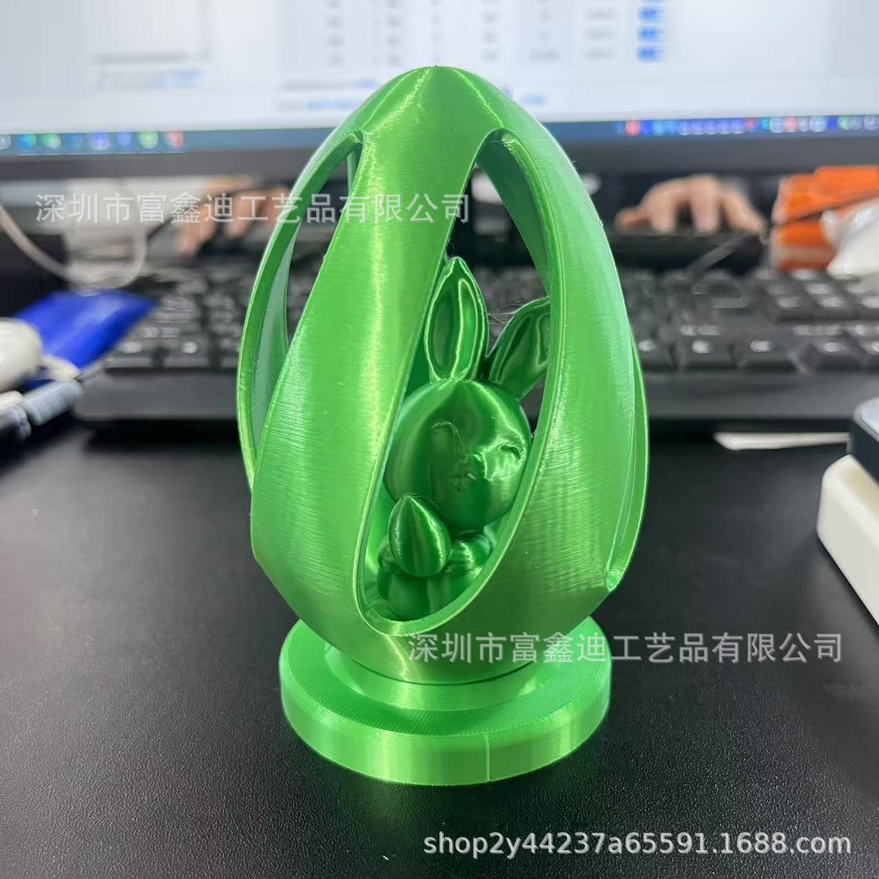 O1CN01zvrSAV1Rx7GmObPWt_!!2208