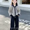 Conjunto de Dos Piezas Moda Coreana Occidental Rayado con Capucha Manga Larga y Pantalones Rectos Casuales, Nuevo para Primavera/Otoño 2026