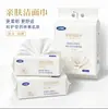 Toalha de rosto descartável 100% algodão de Xinjiang, espessa, tipo rolo pull-out, para pendurar, 600g, uso duplo para seco e úmido, toalha macia de algodão para salões de beleza
