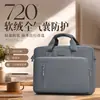 Bolsa de Mano para Laptop Qingxi de 16 Pulgadas para Mujer Alta Apariencia 14 Pulgadas Aplicable para Laptop Gaming Legion Simple a Prueba de Golpes