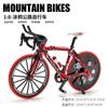 Aleación Transfronteriza 1:8 Simulación Modelo de Bicicleta de Pista de Doble Manillar Coleccionable Juguete Adorno Venta al por Mayor Dropshipping
