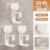 Gancho de Ventosa para Lavabo Almacenamiento para Baño Inodoro Estante de Almacenamiento para Lavabo Orificio para Inodoro Artefacto Colgante para Lavabo Doméstico Sin Orificios