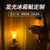 Pegatinas Luminosas Estéreo para Refrigerador Personalizadas Torre de la Campana de Xi'an Luz Nocturna de Resina Pegatinas para Refrigerador Souvenirs Turísticos Culturales y Creativos de Museo