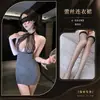 Lingerie de Boate Uniforme Sexy Tentação Gola Halter Peça Única Pijama de Boate Vestido Bodycon Qqny Conjunto Estilo Abstinência