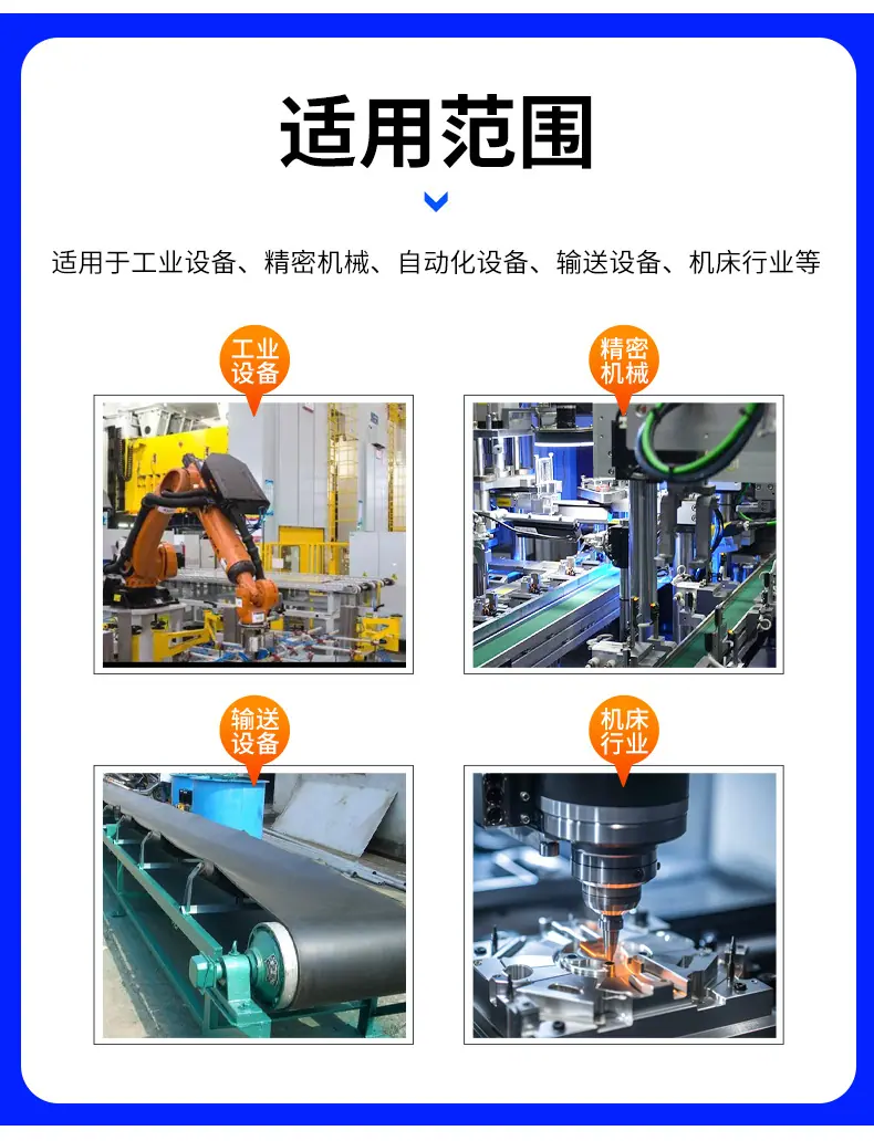 锌合金带座外球面轴承_11.jpg