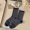 Calcetines de Algodón Versátiles Estilo Retro Japonés Artístico de Media Pantorrilla para Otoño/Invierno 2026 con Lunares, Rayas Verticales y Colores Azul y Marrón Contrastantes en Estilo Princesa